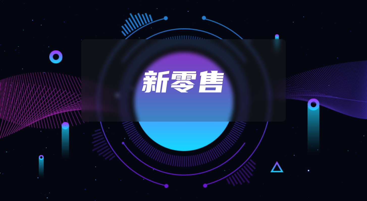PHP外貿(mào)電商平臺源碼：開啟全球化貿(mào)易的新篇章-軟盟