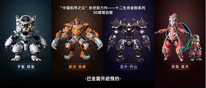 NFT數(shù)字藏品系統(tǒng)開發(fā)搭建多少費(fèi)用，有什么特性？-軟盟