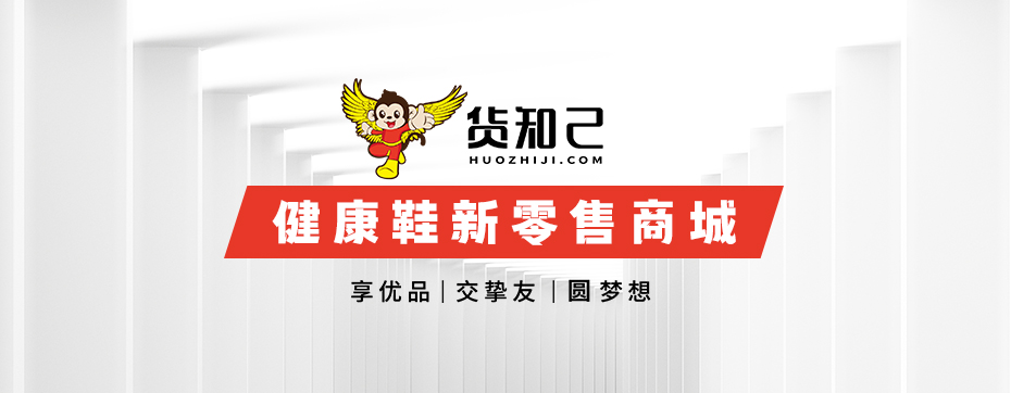 社交新零售商城小程序、H5、APP案例-軟盟